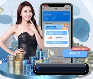 开云体育 APP - kaiyun