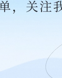 开云体育-皮蛋再次成为关注对象！研究发现：高血脂吃皮蛋，身体或有6改善