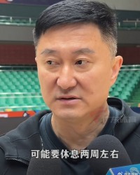 有伤在身！球迷偶遇广东外援萨姆纳 腿部佩戴护具 仍住宏远酒店|广东宏远|广东省|康复|赛季|杜锋_新浪体育_新浪新闻