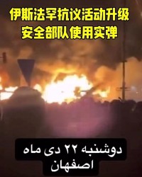 开云官网-屠杀已经开始，付出巨大牺牲可能仍然失败